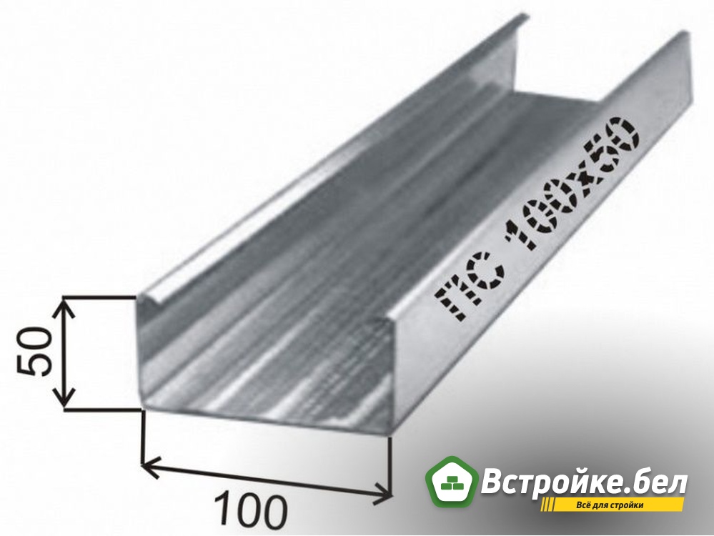 11. ПС 10х50.jpg?lang=ru